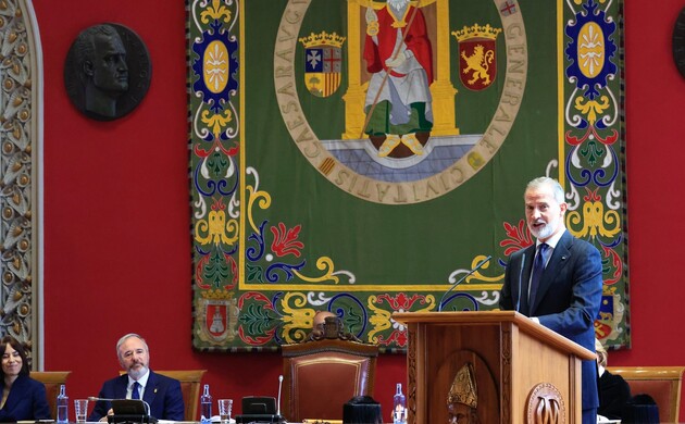 Intervención de Su Majestad el Rey en el acto de inauguración del Curso Universitario 2024/2025