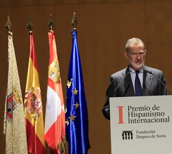 Don Felipe durante su intervención