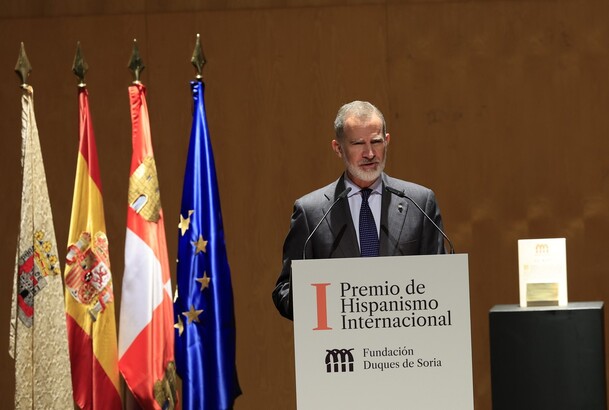 Don Felipe durante su intervención