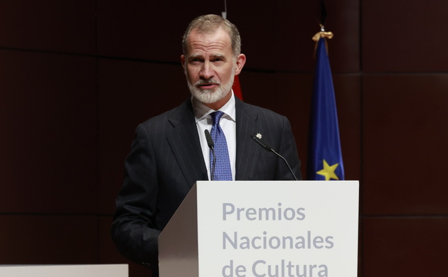 Su Majestad el Rey durante su intervención en la entrega de los Premios Nacionales de Cultura 2022 y 2023