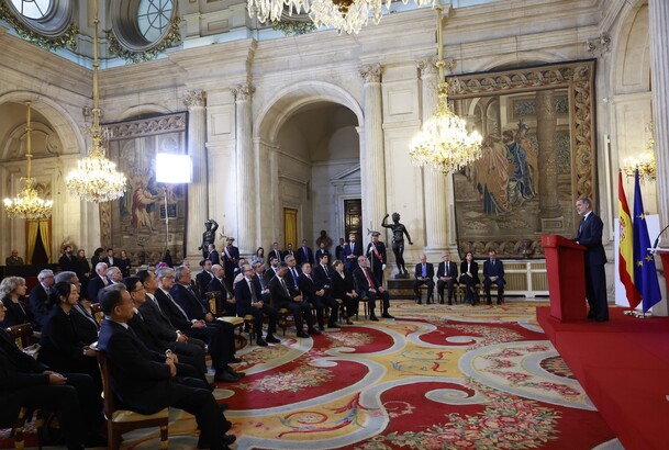 Intervención de Su Majestad el Rey en la audiencia a una representación de los participantes en el Foro Internacional Imperial Springs (ISIF)