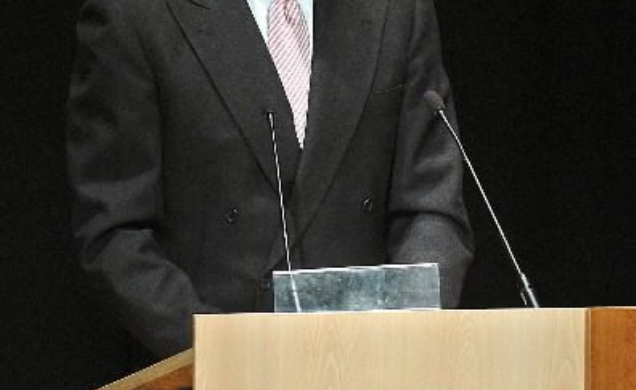 El Príncipe, durante su discurso