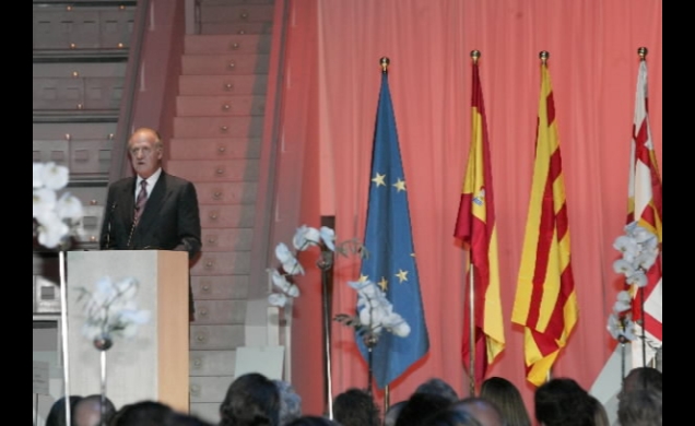 El Rey, durante su discurso