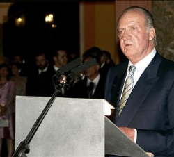 Su Majestad el Rey durante su intervención