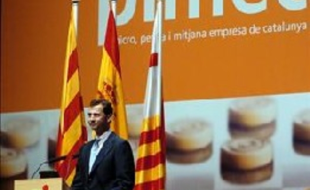 Su Alteza Real el Príncipe de Asturias durante su intervención