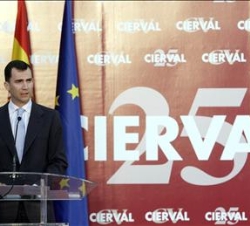 Don Felipe durante su intervención