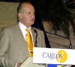 Su Majestad el Rey, durante su discurso