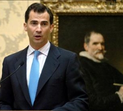 Don Felipe durante su intervención