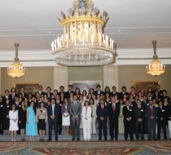 Foto de familia
