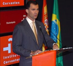 Don Felipe, durante sus palabras en el Instituto Cervantes de Brasilia
