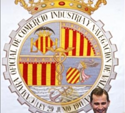Su Alteza Real el Príncipe de Asturias durante la inauguración de la sede
