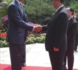 Recibimiento del vicepresidente de China al Príncipe de Asturias a su llegada