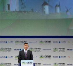Don Felipe, durante su intervención en la inauguración de la III Cumbre Mundial sobre la Energía del Futuro