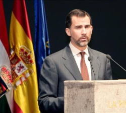 Don Felipe durante su discurso