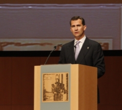 Don Felipe durante su intervención en los Premios Internacionales de Navarra Príncipe de Viana 2011