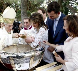 S.A.R. el Príncipe de Asturias