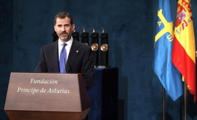 Don Felipe durante su intervención en la ceremonia de entrega de los Premios Príncipe de Asturias