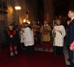 Los Príncipes de Asturias y de Viana, durante el Homenaje a los Reyes de Navarra