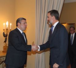 Su Majestad el Rey recibe el saludo del Primer Ministro de Georgia, Giorgi Kvirikashvili