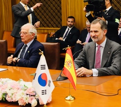 Su Majestad el Rey en la Asamblea Nacional de la República de Corea