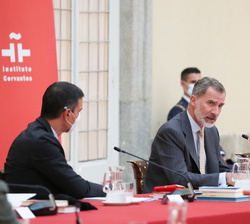 Su Majestad el Rey durante su intervención en la reunión del Patronato del Instituto Cervantes