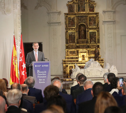 Vista general de la capilla de San Ildefonso de la Universidad de Alcalá durante la intervención de Su Majestad el Rey en la IX edición del Premio de 