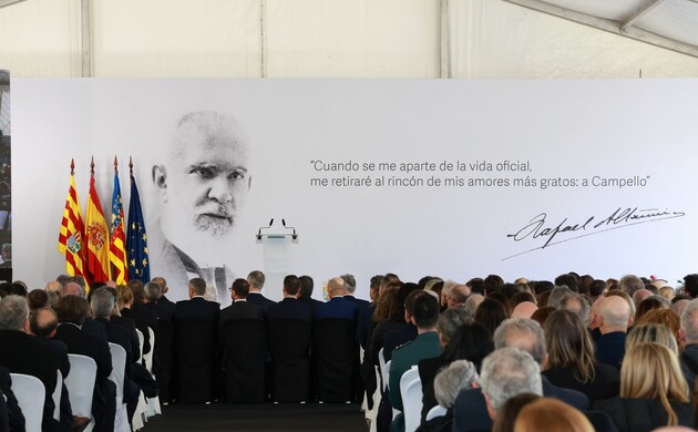 Homenaje a la figura de Rafael Altamira Crevea