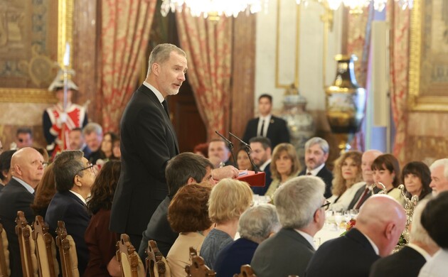 El Rey en sus palabras de homenaje al galardonado en esta edición del Premio Cervantes 2024, el escritor Álvaro Pombo
