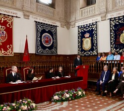 Don Felipe y Doña Letizia durante la intervención del ministro de Cultura, Ernest  Urtasun