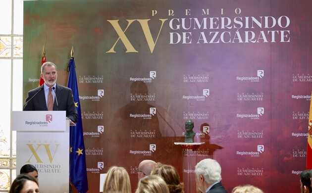 Su Majestad el Rey durante sus palabras en la entrega del Premio “Gumersindo de Azcárate”