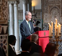 Palabras del Rey en la cena previa, presidida por Sus Majestades los Reyes, con motivo de la “IV Conferencia Internacional sobre la Financiación