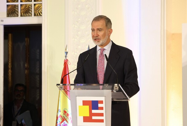 Don Felipe durante su intervención en el acto inaugural de la 28ª edición del Foro España–Estados Unidos