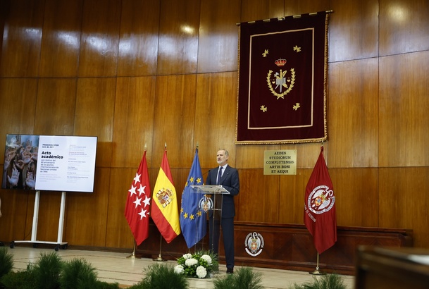 Su Majestad el Rey durante sus palabras en el Aula Magna de la Facultad de Derecho de la Universidad Complutense de Madrid