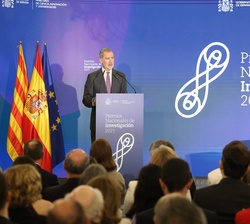Intervención de Su Majestad el Rey en el acto de entrega de los premios