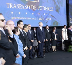 Su Majestad el Rey durante la ceremonia solemne de Transmisión del Mando Presidencial 