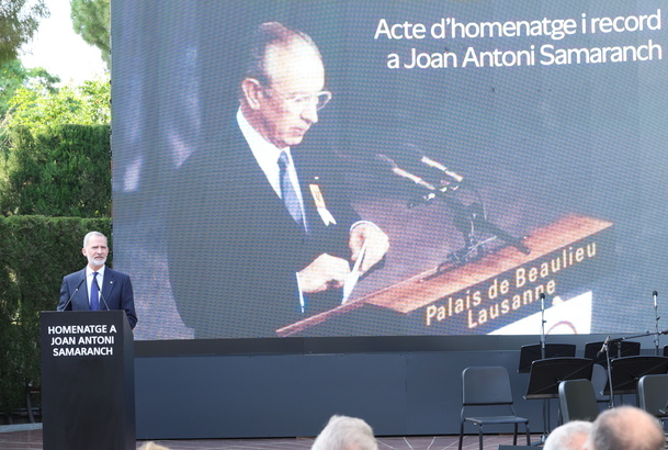 Su Majestad el Rey durante su intervención en el homenaje a Juan Antonio Samaranch