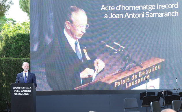 Su Majestad el Rey durante su intervención en el homenaje a Juan Antonio Samaranch