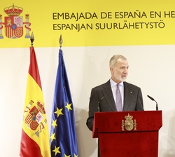 Intervención de Su Majestad el Rey