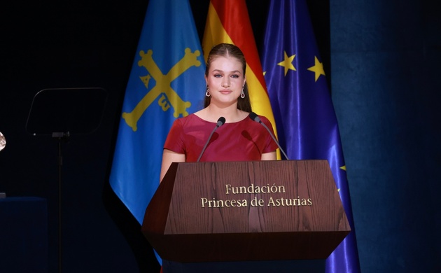 Su Alteza Real la Princesa de Asturias durante su intervención